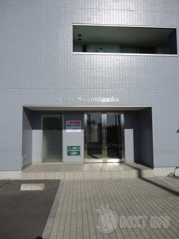 ルート相模が丘