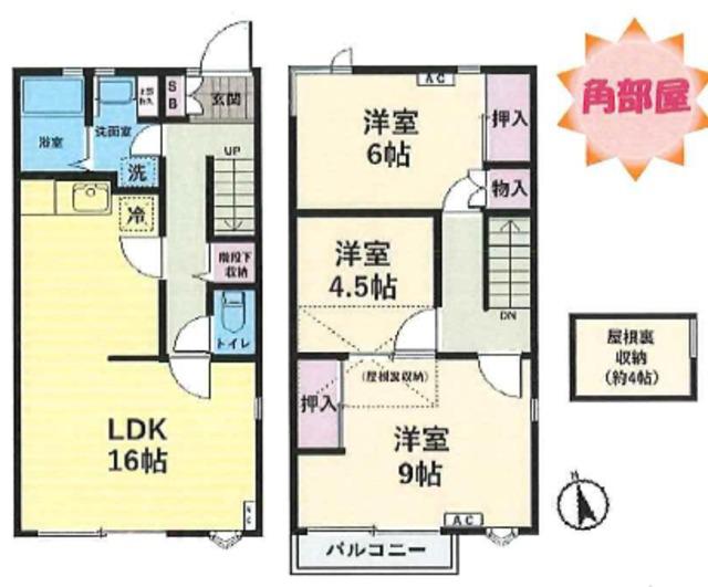 ラ・モアレ 3号棟(3LDK/1階)の間取り写真