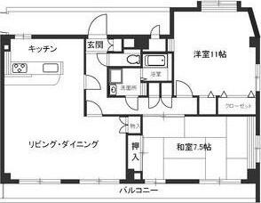 アバンサール泉中央(2LDK/5階)の間取り写真