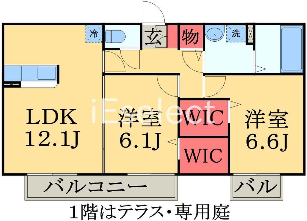ルシェリア一番館(2LDK/1階)の間取り写真