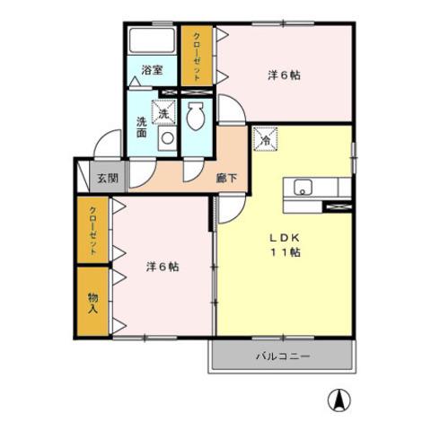 フルール美丘B(2LDK/2階)の間取り写真