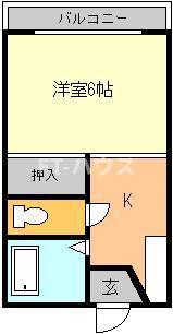 富士ハイツ(1K/1階)の間取り写真