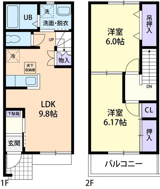 TERU HOUSE(2DK/1階)の間取り写真
