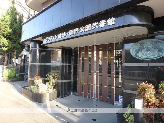 グリフィン横浜・岡野公園弐番館
