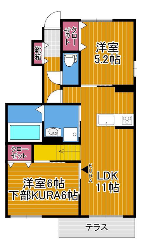 サンウェルB(2LDK/1階)の間取り写真