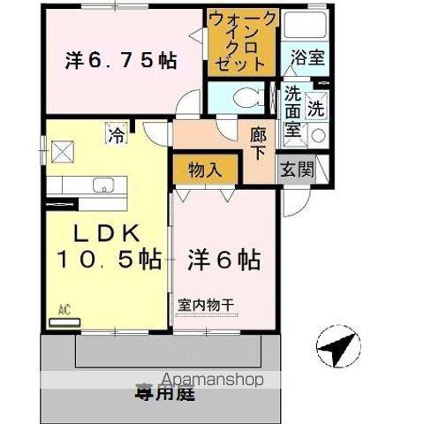 グリーンコート岩出A棟(2LDK/1階)の間取り写真