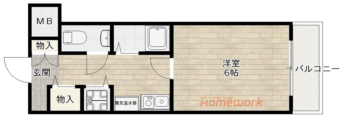 マグノリア箕面(1K/2階)の間取り写真