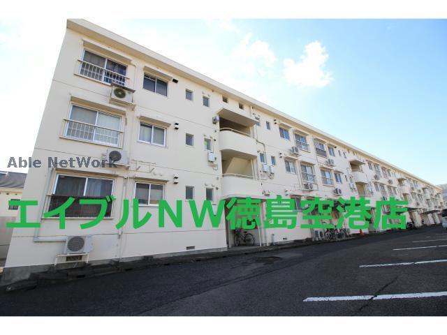 第2ますやマンション