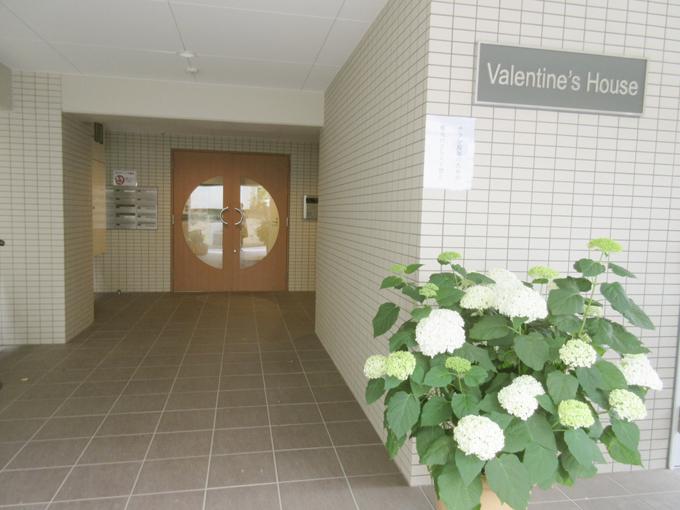 バレンタインズハウス