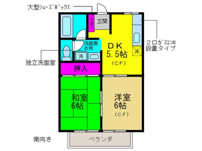 SANハイツ(2DK/2階)の間取り写真
