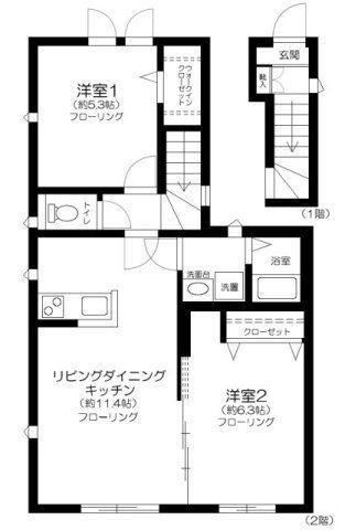 DAMANSARA WASEDA(2LDK/2階)の間取り写真