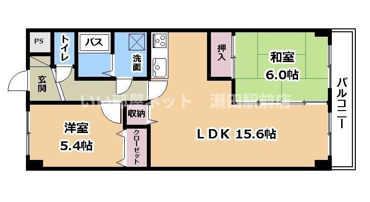 ブライトンステージII(2LDK/2階)の間取り写真