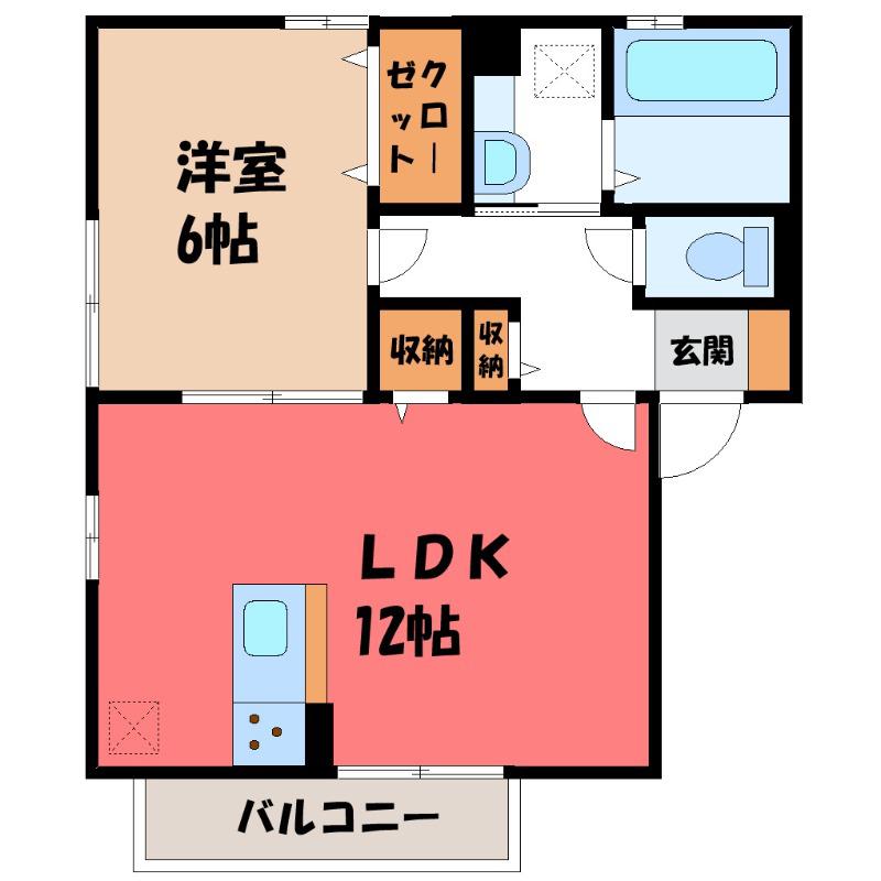 サンライズ(1LDK/1階)の間取り写真