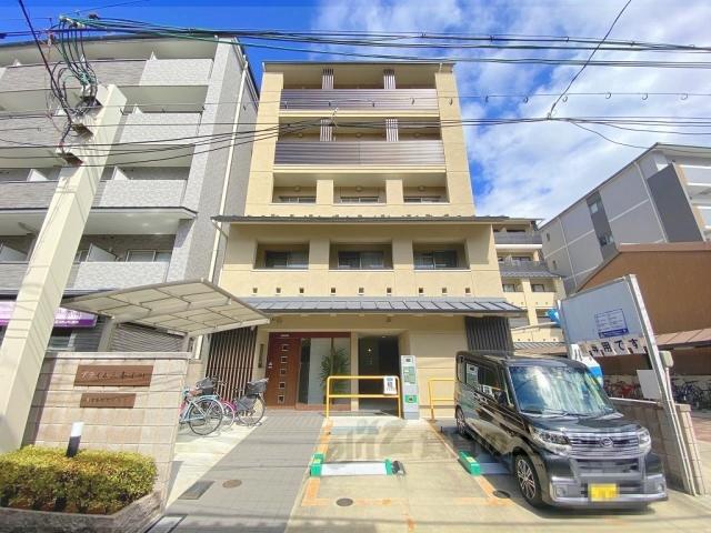 PRIME三条小川