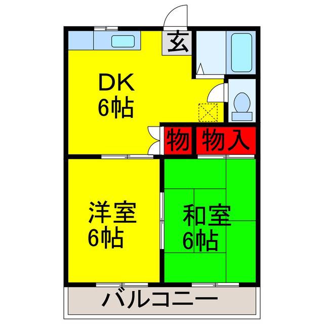 ハイツ三条(2DK/2階)の間取り写真