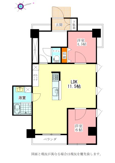鳴門濱口ビル(2LDK/1階)の間取り写真