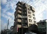 GRANDEUR TENJIN