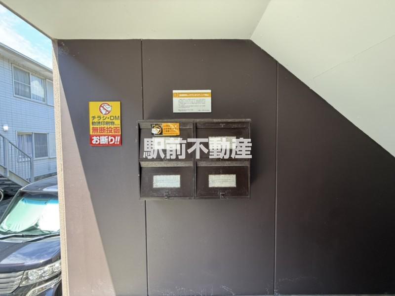 タプロコート参番館