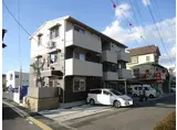 フェーレス翠町