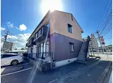 ディアス白石