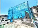 アリビオ立川