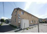 サンアスタ 