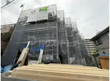 プラージュ津田沼