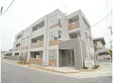 リオ アレーナ