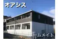 オアシス