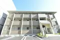 RAIZ 鳴子北