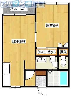ＪＲ信越本線 亀田駅 徒歩20分 2階建 築37年(1LDK/2階)の間取り写真
