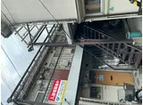 蔵前町文化E棟