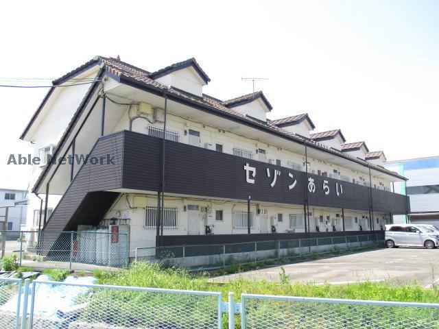 セゾンあらい