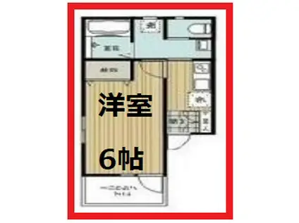 トータスアパートメント(1K/2階)の間取り写真