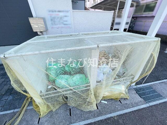 リベラル・オータ