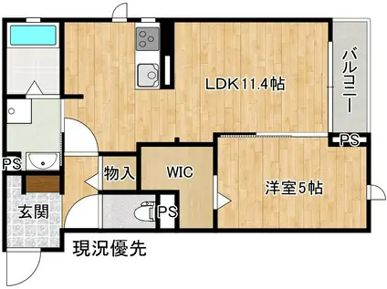 カスタリア(1LDK/2階)の間取り写真