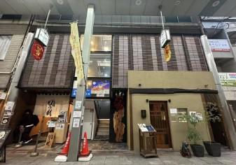 シャトーNT