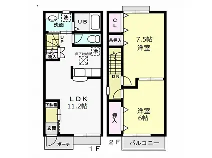 クリザンテーモ(2LDK/1階)の間取り写真