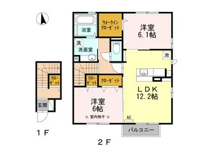 クレイン和(2LDK/2階)の間取り写真