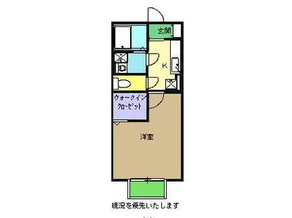 アフロディア(1K/1階)の間取り写真