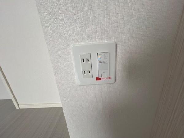 ベルメゾン矢取II