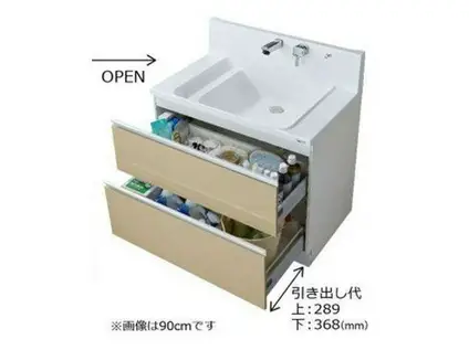 SOLARE本陣(2LDK/2階)の外観写真