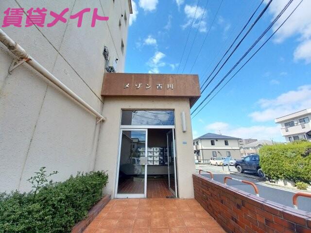 カーサバレンシアときわ