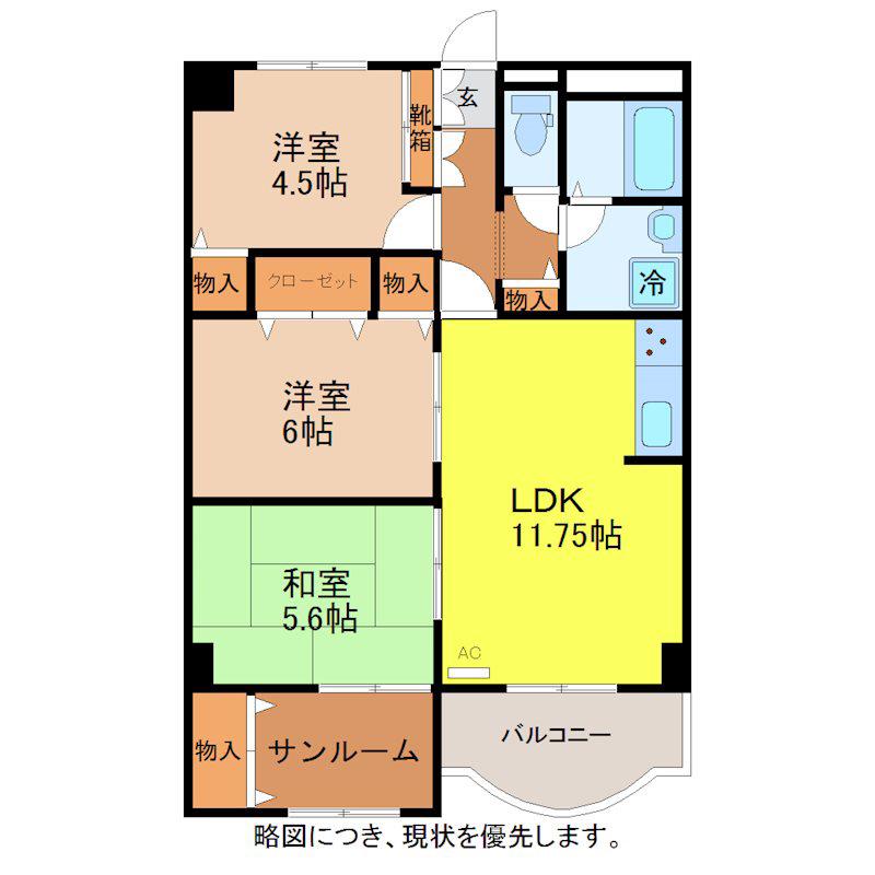 アウスピオーリ(3SLDK/2階)の間取り写真