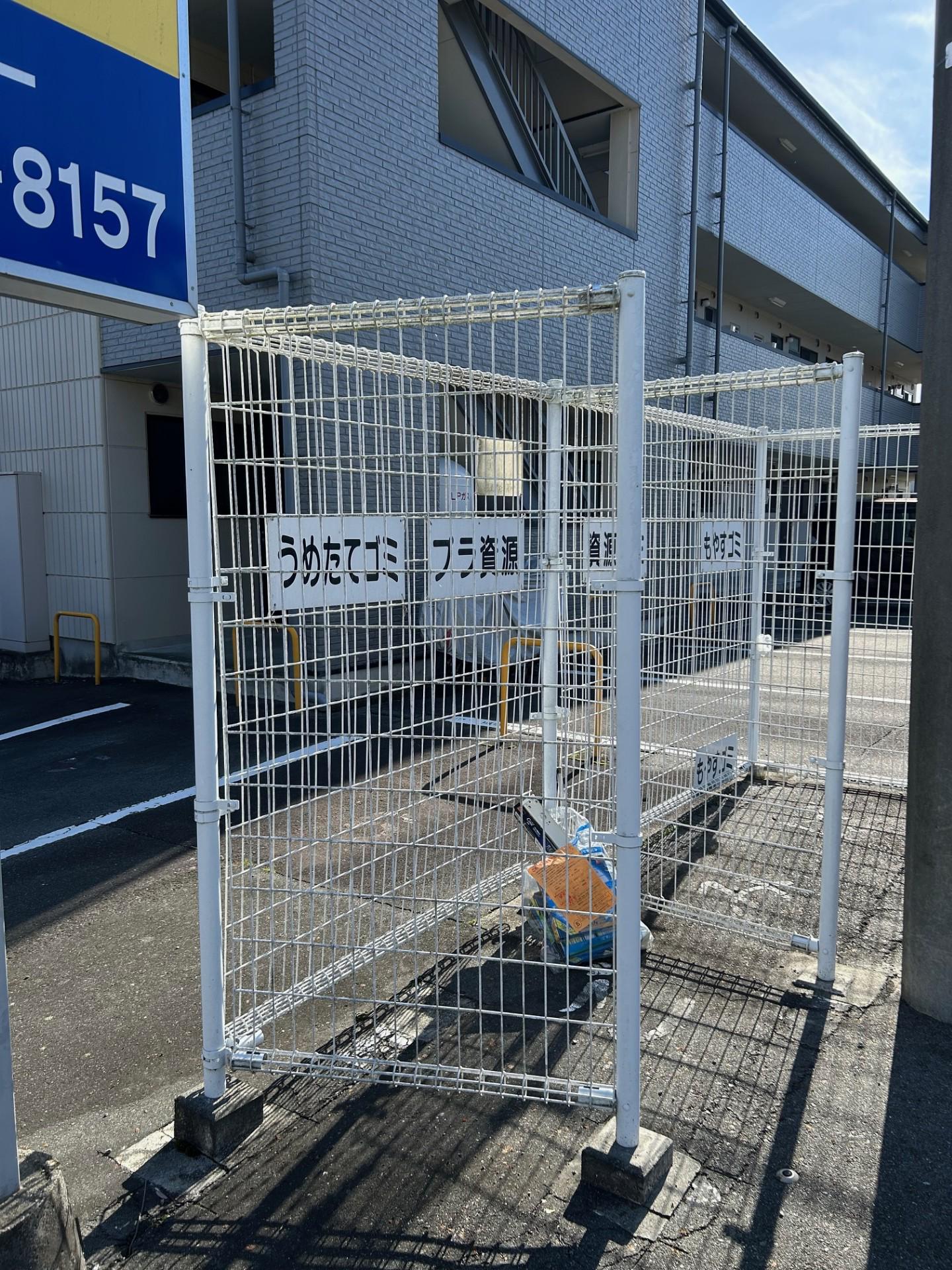 ジェントル矢沢