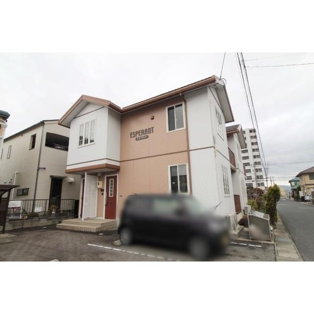 エスペラント