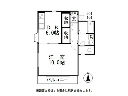ジンジャーエールII(1DK/1階)の間取り写真
