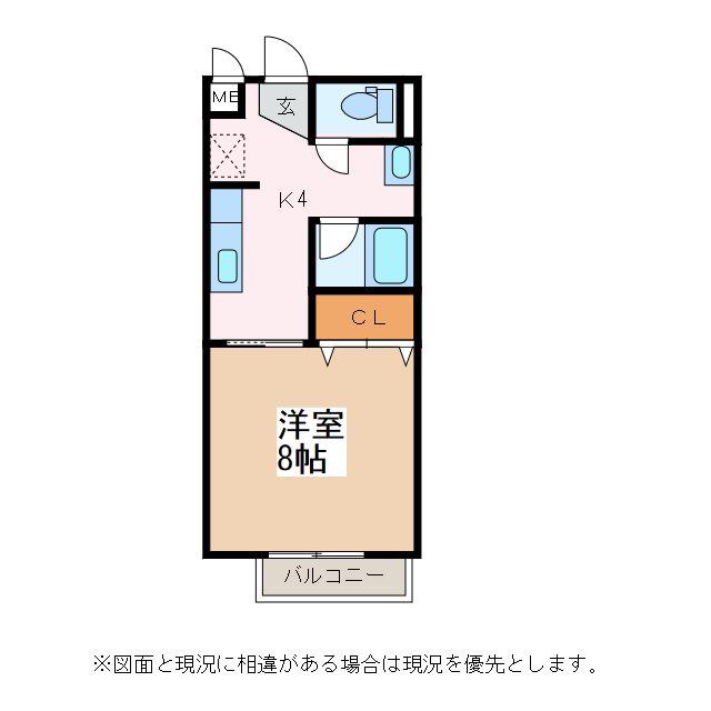 プリムローズ(1K/1階)の間取り写真
