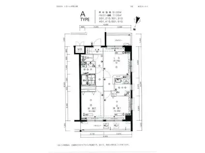 リガーレ浮間公園(2LDK/4階)の間取り写真