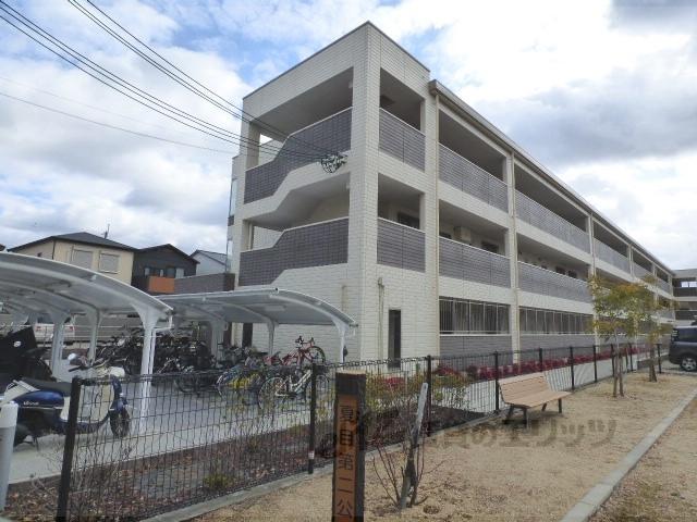 エルヴィータ大山崎